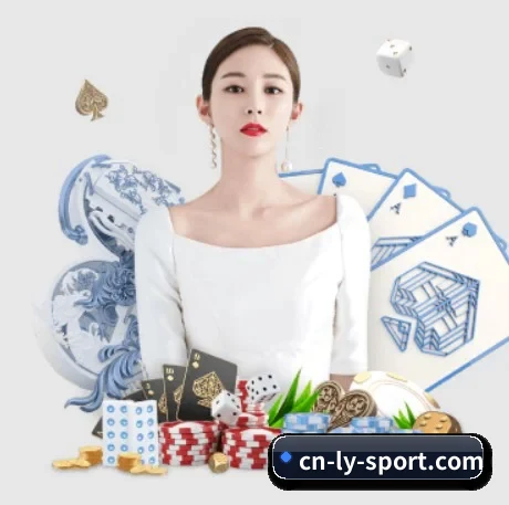 乐鱼体育 APP（Leyu）